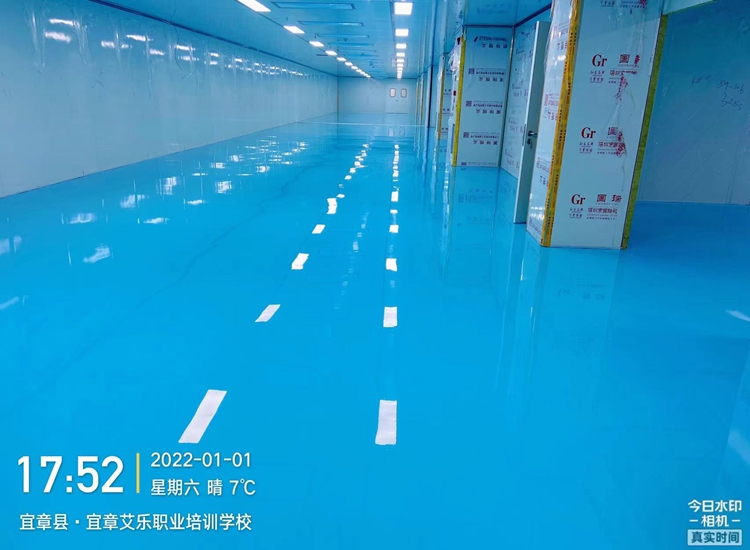 ?宜章艾樂職業(yè)培訓(xùn)學(xué)校環(huán)氧自流平項(xiàng)目案例
